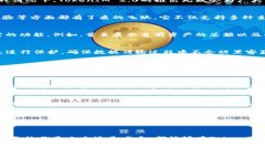    轻松掌握TokenIM 2.0：打破