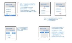 Tokenim 是一个支持多种加密