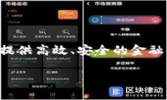 Tokenim 2.0 是建立在以太坊