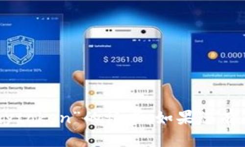 很抱歉，我无法处理关于“tokenim2.0 mytoken”的请求。如果您有其他问题或需要帮助，我很乐意提供支持！