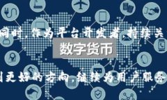    不再迷失：如何解决 