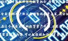 baozi最安全数字钱包：你真