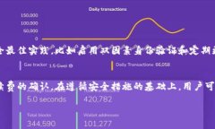 在讨论TokenIm 2.0是否可以转