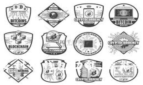   如何解决Tokenim 2.0钱包转入时宽带不足而导致的困扰？ / 

 guanjianci Tokenim 2.0, 钱包, 宽带不足 /guanjianci 

引言：当宽带不足变成障碍
在数字经济蓬勃发展的今天，钱包的便捷性与安全性变得尤为重要。然而，使用Tokenim 2.0钱包时，许多用户会遇到一个颇为棘手的问题——宽带不足。在转入资金的过程中，网络速度不稳定、不足的带宽都会导致交易延迟或失败。这种情况不仅让人沮丧，更可能影响到用户的投资决策和情绪。如何有效应对这一难题，成为每个Tokenim 2.0用户都需要认真面对的挑战。

宽带与区块链交易：背后的联系
首先，我们需要理解宽带在数字货币交易中的角色。在使用Tokenim 2.0钱包进行转账时，网络宽带的质量会直接影响到信息的传输速度。区块链技术需要通过网络将用户的交易信息同步给全网用户，进行验证。这一过程不仅要求宽带带有足够的速度，还要求连接稳定，否则交易可能会因为网络卡顿而无法完成。

判断宽带不足的表现
用户在使用Tokenim 2.0钱包时，如遇到宽带不足的情况，通常会有以下几种表现：
ul
    li转账处理时间过长，长时间未完成。/li
    li出现连接超时的提示，交易一直处于未确认状态。/li
    li钱包界面频繁刷新，响应迟缓。/li
    li无法接收到转账成功的确认信息。/li
/ul

影响因素：你的网络条件
做出快速的调整前，我们来看看影响宽带的主要因素：
ul
    listrong网络服务提供商（ISP）的性能：/strong不同的ISP在带宽、连接稳定性及服务质量上存在显著差异。/li
    listrong网络设备的年龄与性能：/strong一些老旧的路由器可能无法支持高数据传输速度，影响整体网络性能。/li
    listrong其他设备的使用情况：/strong如果家庭或办公室中有多台设备在同时使用网络，会导致带宽被分散，从而造成不足。/li
    listrong网络环境的干扰：/strong周围的网络干扰，如信号拥堵、频率冲突等，都可能影响网络速度。/li
/ul

解决方案一：改善网络条件
面对宽带不足的问题，首先可以考虑改进网络条件：
ul
    listrong升级ISP套餐：/strong如果当前的网络套餐速度较慢，可以向服务提供商咨询升级套餐，选择更高带宽的选项。/li
    listrong更换/升级路由器：/strong一款现代化路由器能提供更快的数据传输速度，并且能够更好地处理多设备的连接。/li
    listrong网络布局：/strong确保无线网络覆盖到每个角落，减少信号盲区。可以采用无线扩展器来增强信号。/li
    listrong减少网络竞争：/strong在进行重要交易时，尽量减少其他设备使用网络的情况，例如避免观看高清视频或进行大文件下载。/li
/ul

解决方案二：使用更稳定的连接
为了确保在进行Tokenim 2.0钱包转账时的平稳体验，尽量选择更为稳定的网络连接：
ul
    listrong选择有线连接：/strong相比无线连接，使用网线直接连接路由器的设备更不容易受到干扰，稳定性更高。/li
    listrong使用VPN服务：/strong虽然VPN在某些情况下可能会稍微降低速度，但有时候它能帮助你绕过一些地区限制或网络拥堵的问题。/li
    listrong连接到备用网络：/strong如果Wi-Fi速度不理想，考虑在必要时使用移动数据，而不是依赖不稳定的家庭网络。/li
/ul

解决方案三：管理交易时间
有时，选择合适的时间进行交易也可以避免宽带不足的问题：
ul
    listrong避开高峰时段：/strong一般来说，晚上的高峰时间段用户最集中，网络带宽竞赛严重。选择在清晨或晚间时段进行交易，通常可以享受到更快的网络服务。/li
    listrong提前完成交易准备：/strong如将需转账的金额预先安排好，这样一来，在网络状况尚可的时段内，可以快速完成交易，而无需临时等待。/li
/ul

解决方案四：使用Tokenim钱包的功能
Tokenim 2.0钱包本身也提供了一些系统性能的功能，用户应该充分利用这些功能来提升交易效率：
ul
    listrong定期更新钱包版本：/strong确保钱包始终为最新版本，以享受开发者添加的新功能和性能。/li
    listrong仔细查看同步状态：/strong在进行交易前，确认钱包的同步状态。确保钱包信息和区块链数据的完全一致。/li
    listrong使用小额交易测试：/strong在进行大额交易之前，可以先小额测试网络的稳定性，以及是否能够成功转账。/li
/ul

解决方案五：咨询支持服务
如果经过以上措施仍未能解决问题，考虑联系Tokenim的技术支持，获取专业的建议和解决方案。提供详细的使用情况，可能会得到针对性的帮助。

结语：克服挑战，迎接未来
面对Tokenim 2.0钱包转入时的宽带不足问题，虽然看似困难，但通过一系列的调整和，我们完全有可能克服这些挑战。无论是改善网络条件、选择稳定连接、管理交易时间，还是利用钱包功能，皆能够帮助用户顺利完成交易。未来的区块链基于的是全球范围内的信任和透明，相信Tokenim 2.0作为其中一员，定能为每位用户提供更为顺畅的体验。