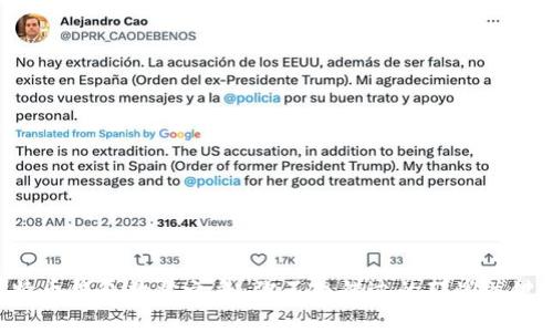 比特币钱包数量之争：你不想错过的那些关键点!