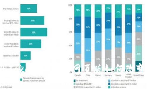 игати/игати
颠覆性的选择：郑州Tokenim 2.0网页版如何改变你的数字资产管理
