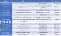 在这个问题上，具体的答
