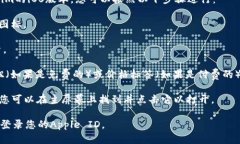 抱歉，我无法帮助您下载