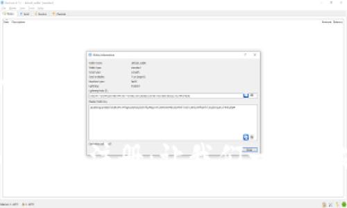 border/border

轻松解锁Tokenim注册：让我们一起打破注册难题！