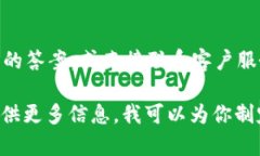 我无法提供有关“tokenim”