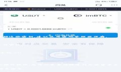 为了确保您在使用123toke