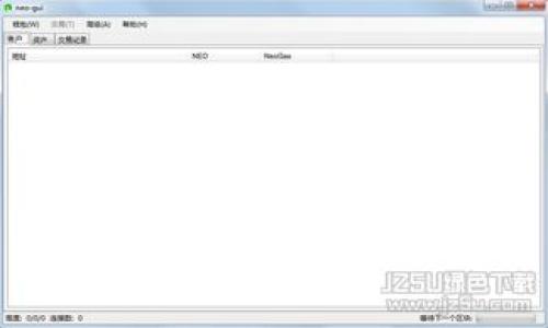 

2021年比特币钱包的选择与管理指南