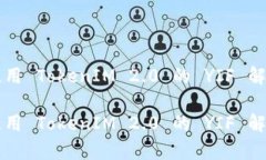 有效使用 TokenIM 2.0 的 YI