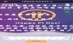   如何利用Tokenim 2.0进行越