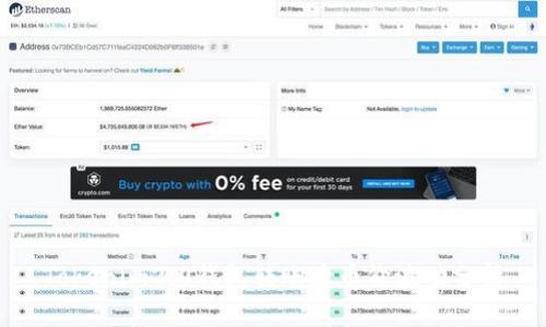 Tokenim2.0钱包转账后币价波动分析