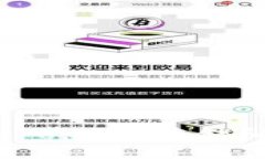 了解以太坊钱包的Keystor