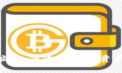 揭秘Tokenim地址：如何追踪