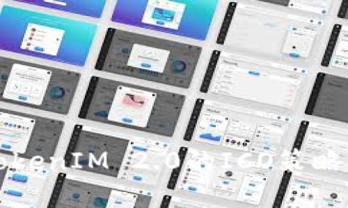 深入探讨TokenIM 2.0的ICO策略与实施指南