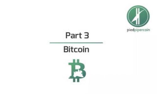 如何选择最适合你的比特币钱包APP（iOS版）