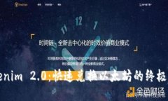 Tokenim 2.0：快速兑换以太坊