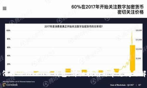 如何注册Token云钱包：详细指南与常见问题解答