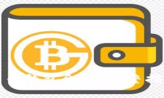 如何查询比特币钱包余额