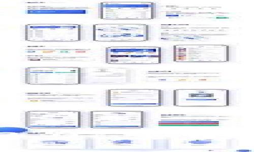 探索音乐TokenIM 2.0：重塑数字音乐生态的未来