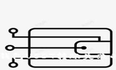 : 解决IM钱包USDT转账失败的