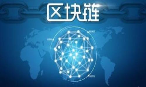 

全面解析以太坊钱包 mToken：您的安全加密资产管理工具