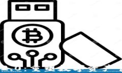 TokenIM 2.0：重塑数字资产管