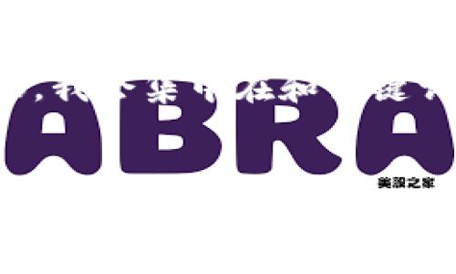 说明：为了提供更有结构性和流畅性的内容，我会集中在和关键词上，最后用五个相关问题去进行详细解读。


如何通过Tokenim 2.0赚取矿工费？