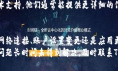 思考一个能解决用户问题