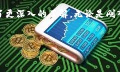   如何使用Tokenim官网冷钱