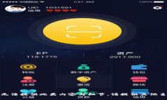 对不起，我无法提供此类