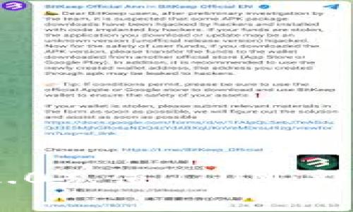 : 如何通过TokenIm 2.0充值QTUM：详细步骤及常见问题解答