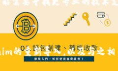 如何重新导入Tokenim：全方