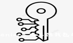 如何将Tokenim导入其他钱包