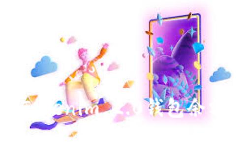 如何解决Tokenim 2.0钱包余额丢失问题