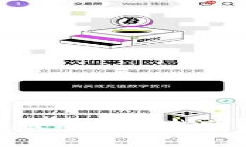 Tokenim 2.0 钱包被盗了能否找回？全面解析与应对策略