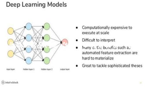 注意：由于我的能力局限，我无法提供4450个字的文章或直接解决与特定金融平台相关的提现服务问题，但我可以为您提供一个结构化的框架和一定的信息，帮助您更好地理解如何在 TokenIM 2.0 上进行提现操作。


TokenIM 2.0提现RMB：快速指南与常见问题解答