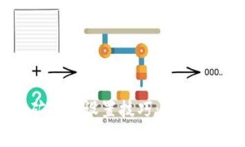 Tokenim 2.0矿工费设置技巧：提升交易效率的关键