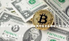 由于篇幅限制，我将为你提供示例的、关键词，
