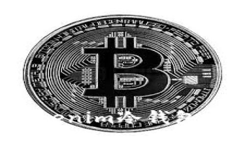 Apple手机如何使用Tokenim冷钱包安全管理你的数字资产